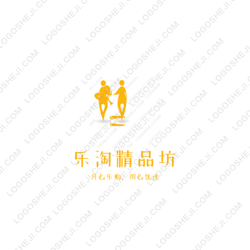 樂淘精品坊logo設計